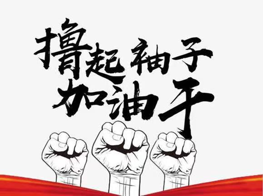 微信圖片_20250205114319 微信圖片_20250205114319