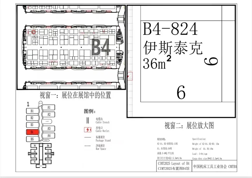 4801.webp 4801.webp
